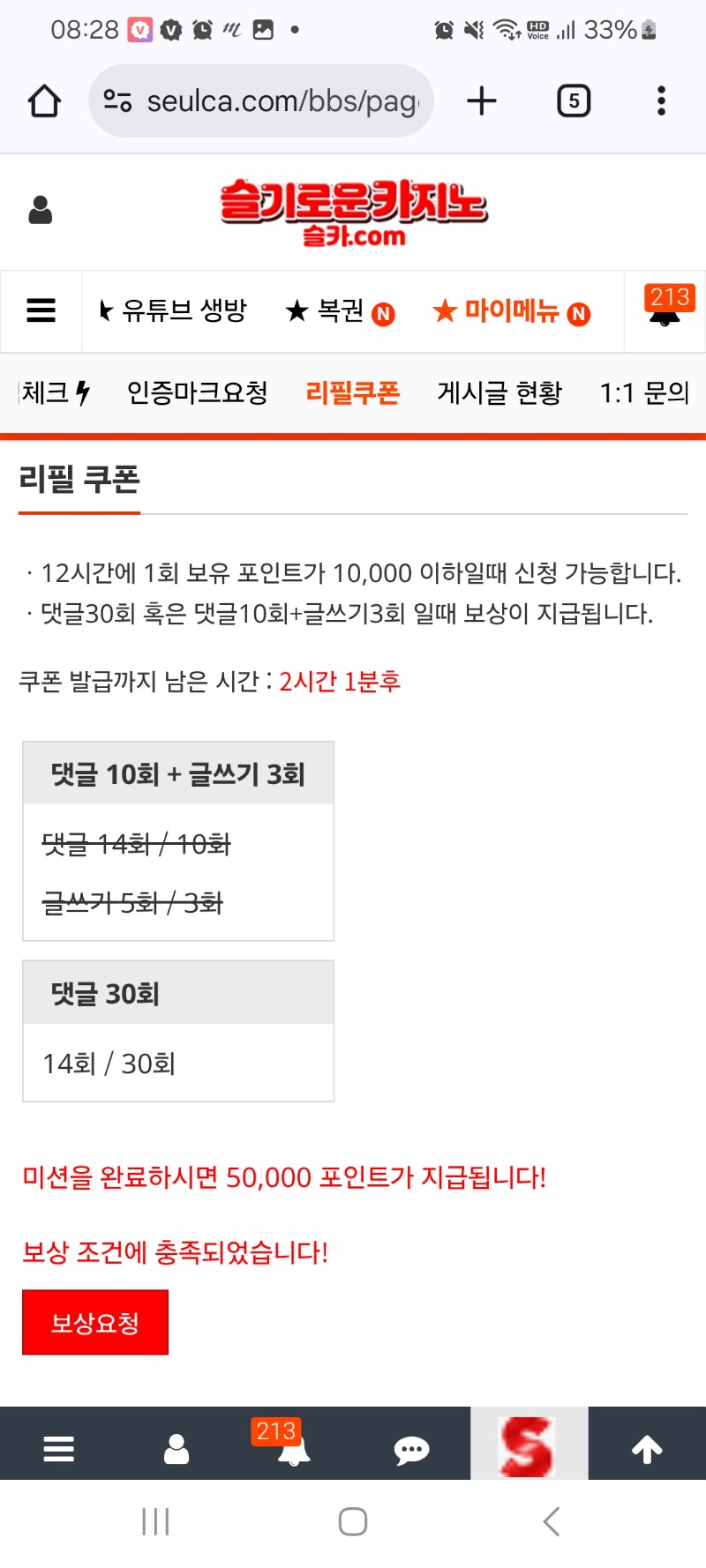 긋모닝입니다