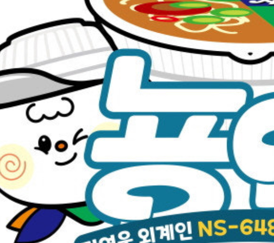 오늘 우리 냥뇽이 해피벌스데이 ❤️