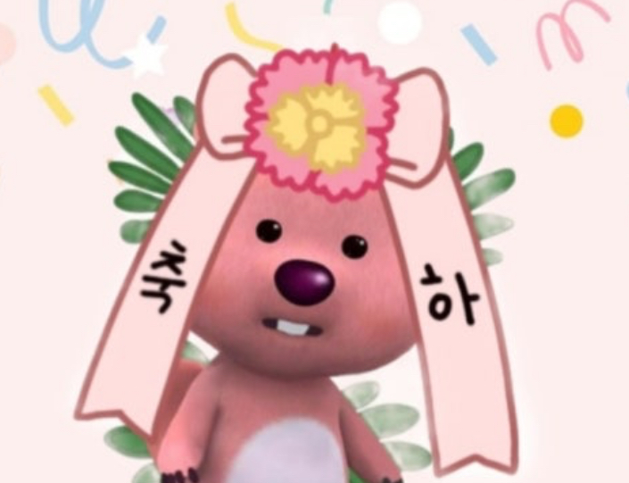 오늘 우리 냥뇽이 해피벌스데이 ❤️