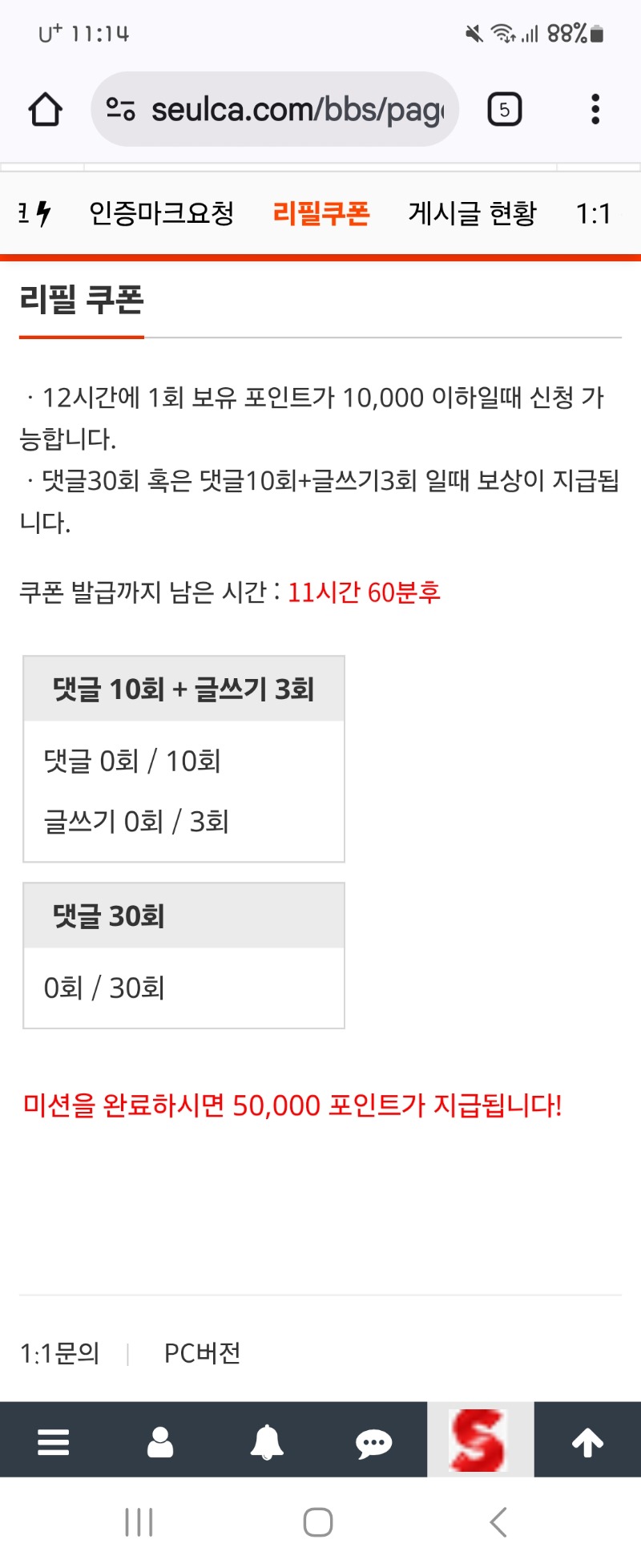 하..이모한테 가자
