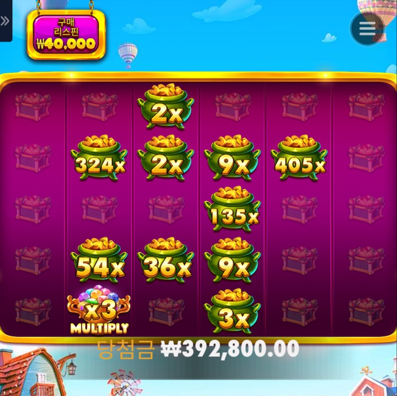 황금멀티 982배