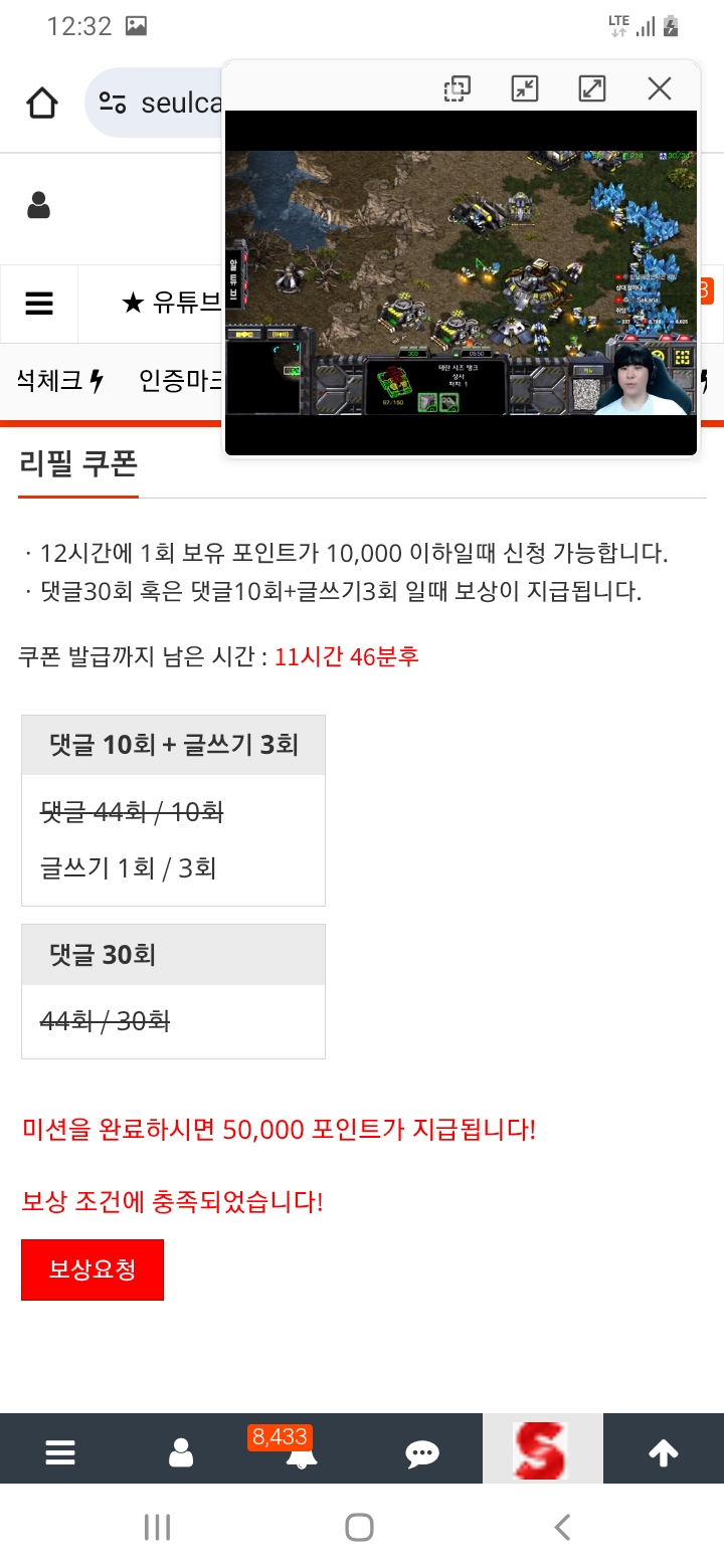 빠르게 숙제완료