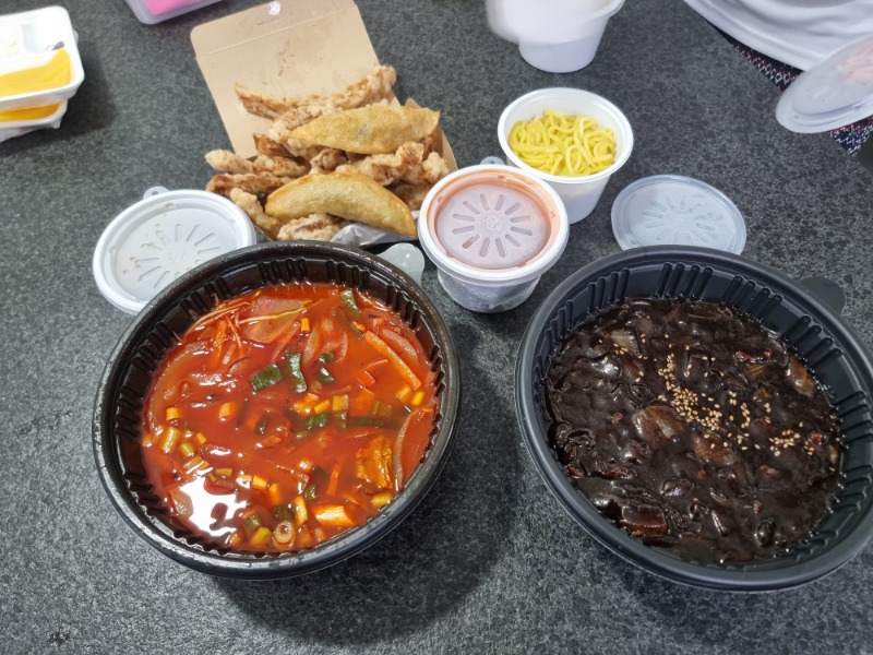 오늘 점심은 중식 ㅋㅋ