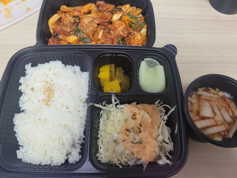 다들 식사챙기셔요~