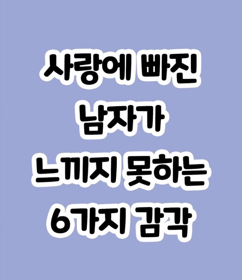 굿밤~여전히 아름다운지