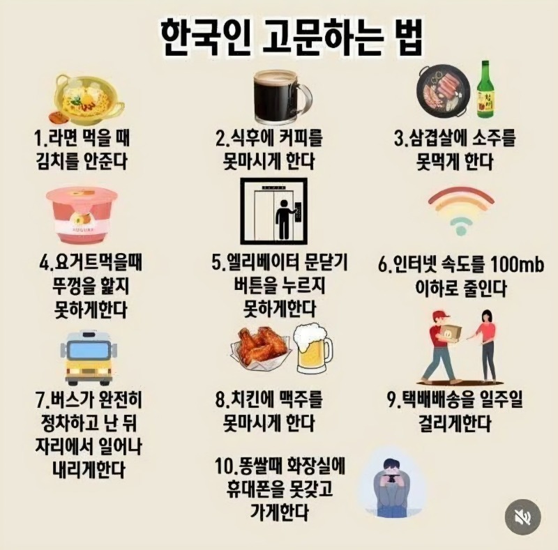 굿밤~여전히 아름다운지
