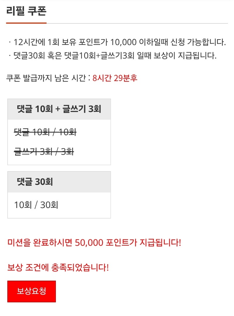 이모~~비오는데 완