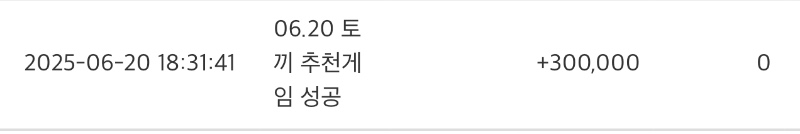 토끼야~~~❤️