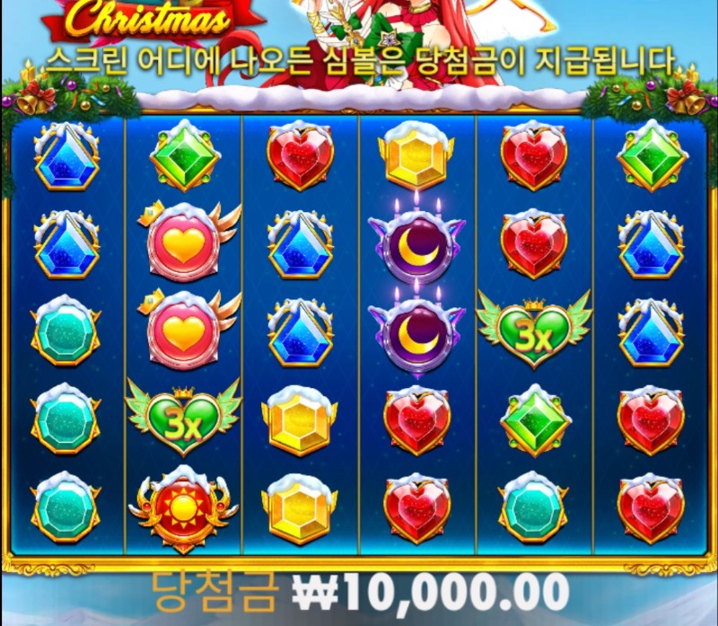 수익왕구매하면6000원시작인데.총금액만원.ㅋ
