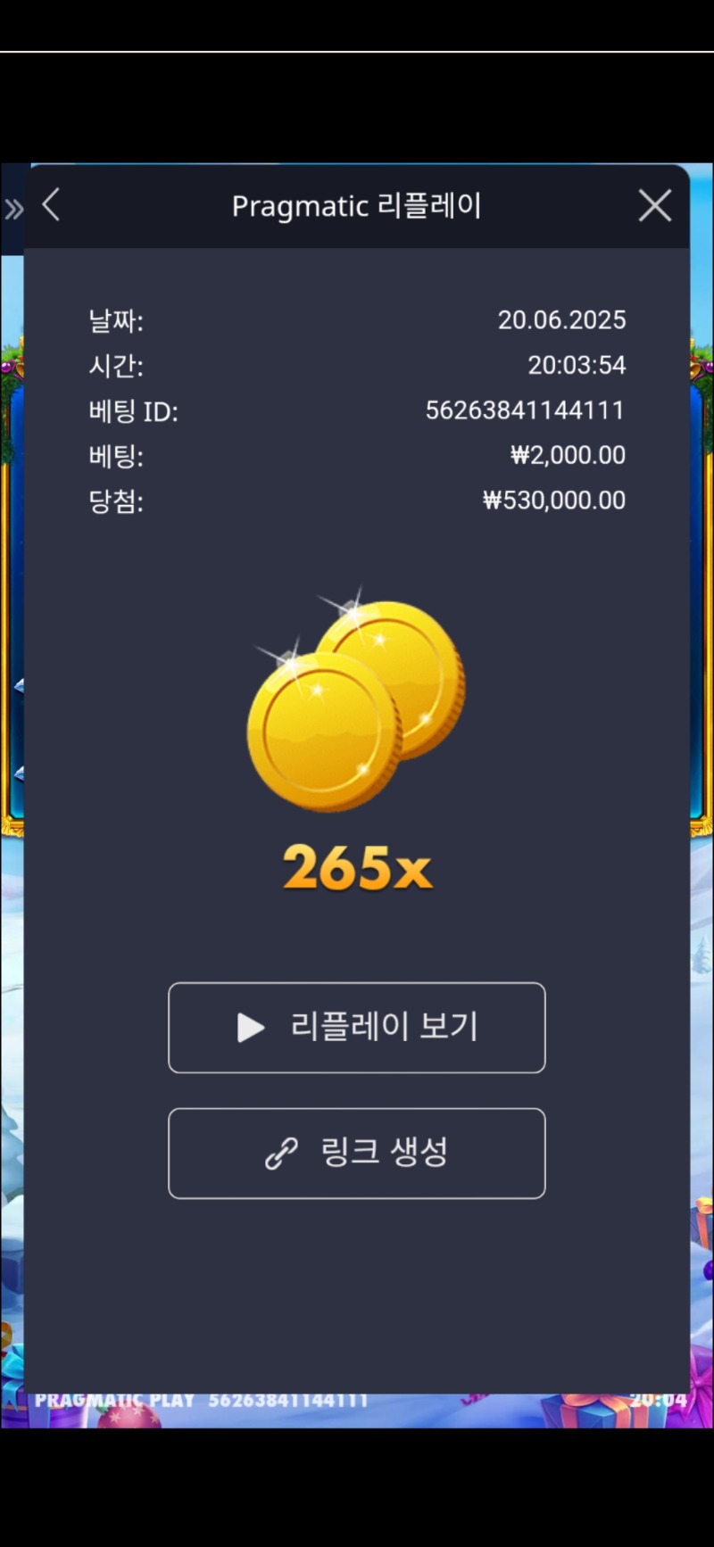 수익왕 쉽지않군.....