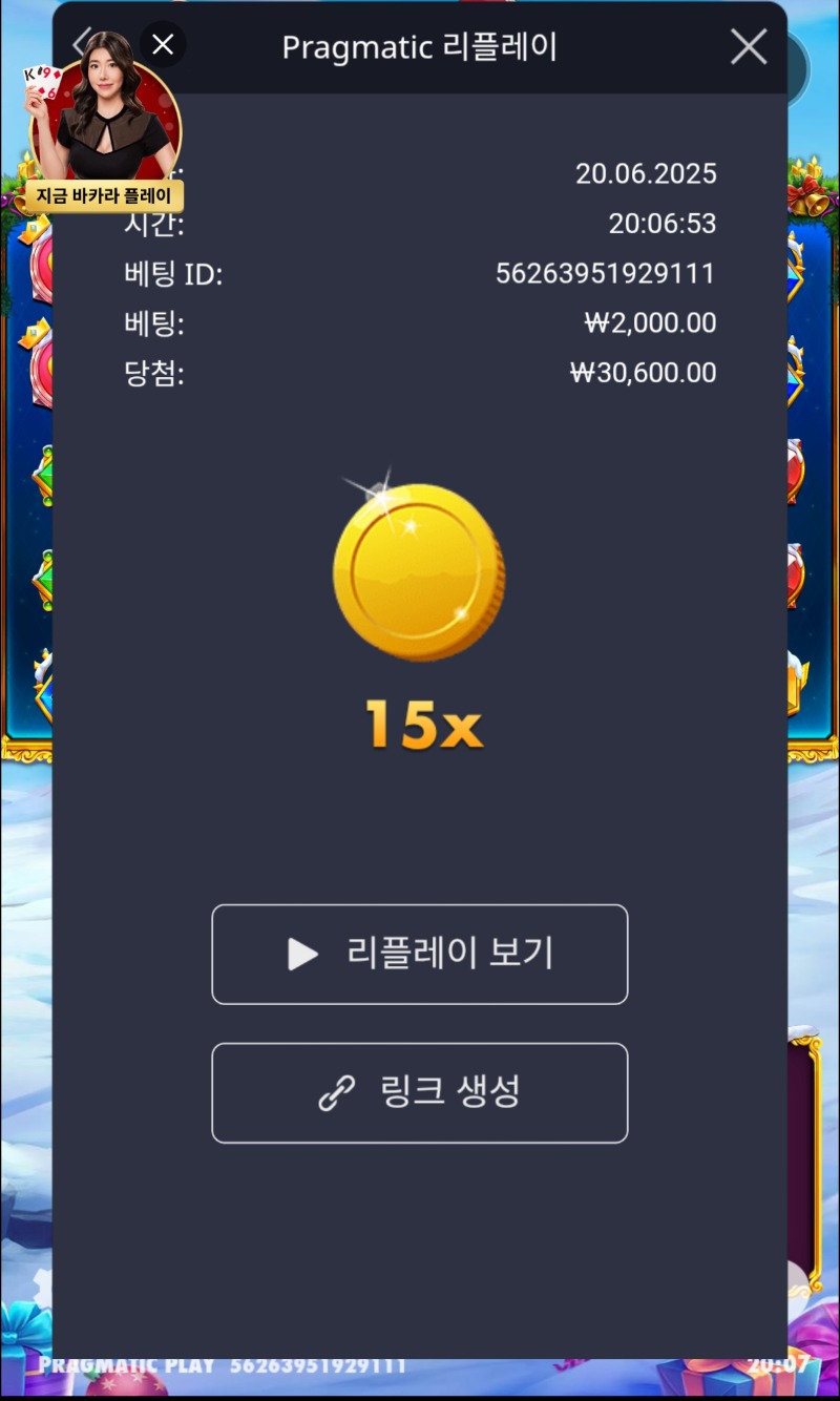 수익왕 15배  ㅎㅎ