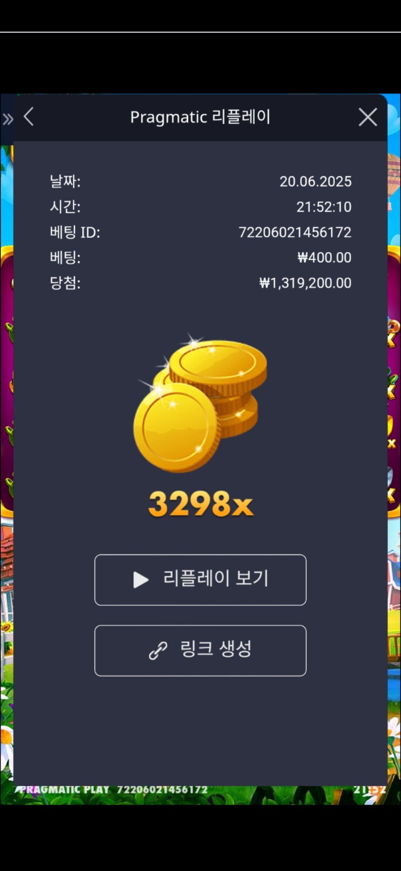 황금삽 황금물조리개
