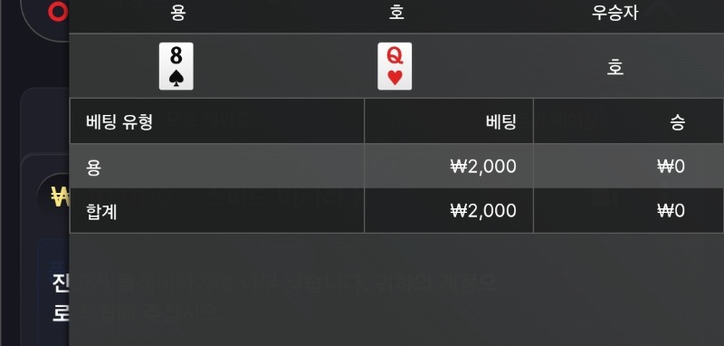 짜투리 숙제도 패
