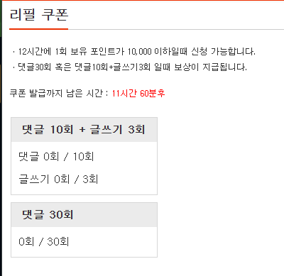 다시 숙제할 시간 .ㅋㅋㅋㅎㅋ