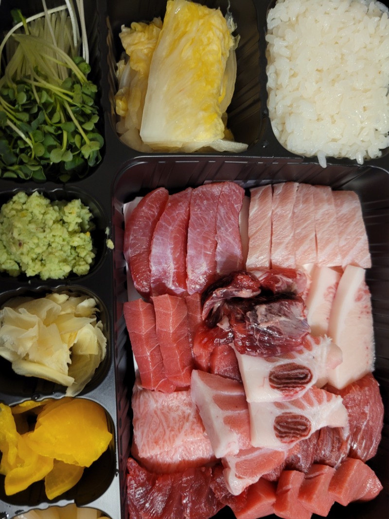 2차 참치 조집니다