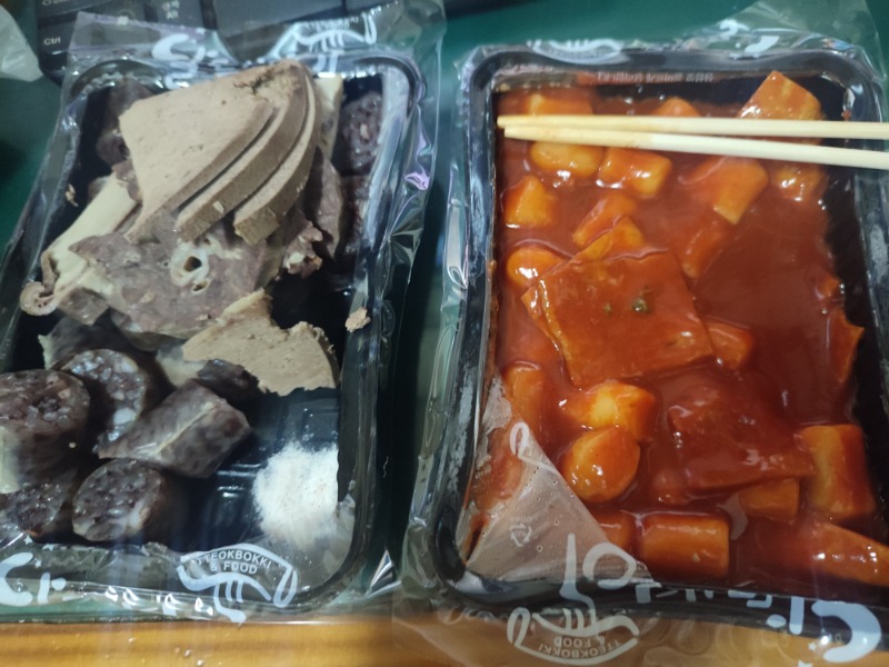 야식!!!