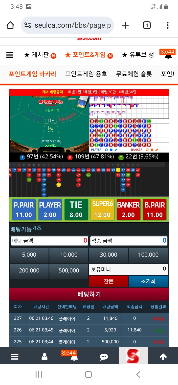 다  가져가라 ~~~