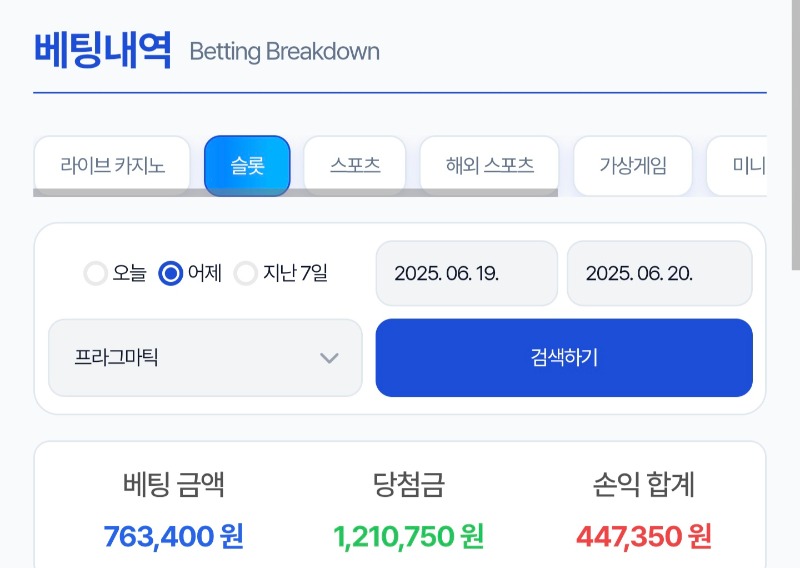 시안 후기 ~!!