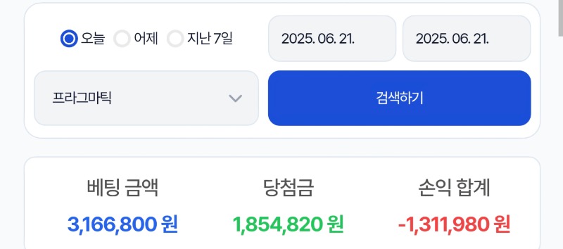 시안 후기 ~!!