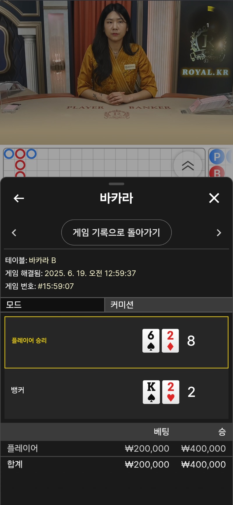 요즘 너무~~맞네^^