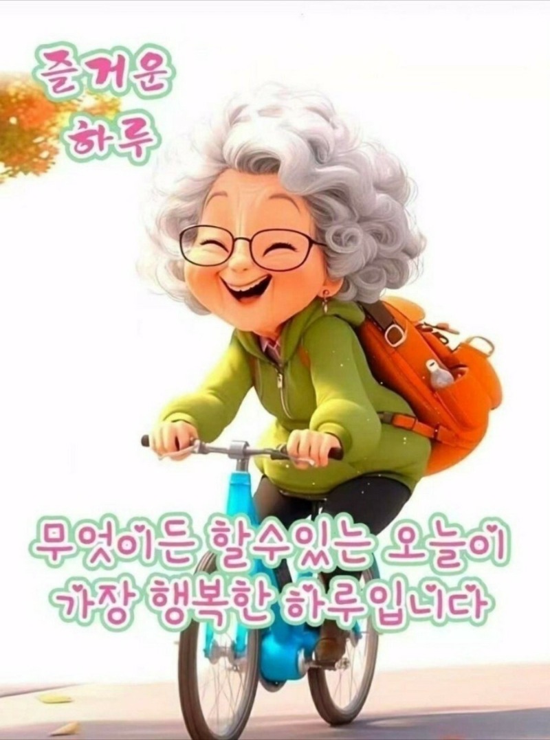 굿몽~처녀귀신을 만났을때 대처법