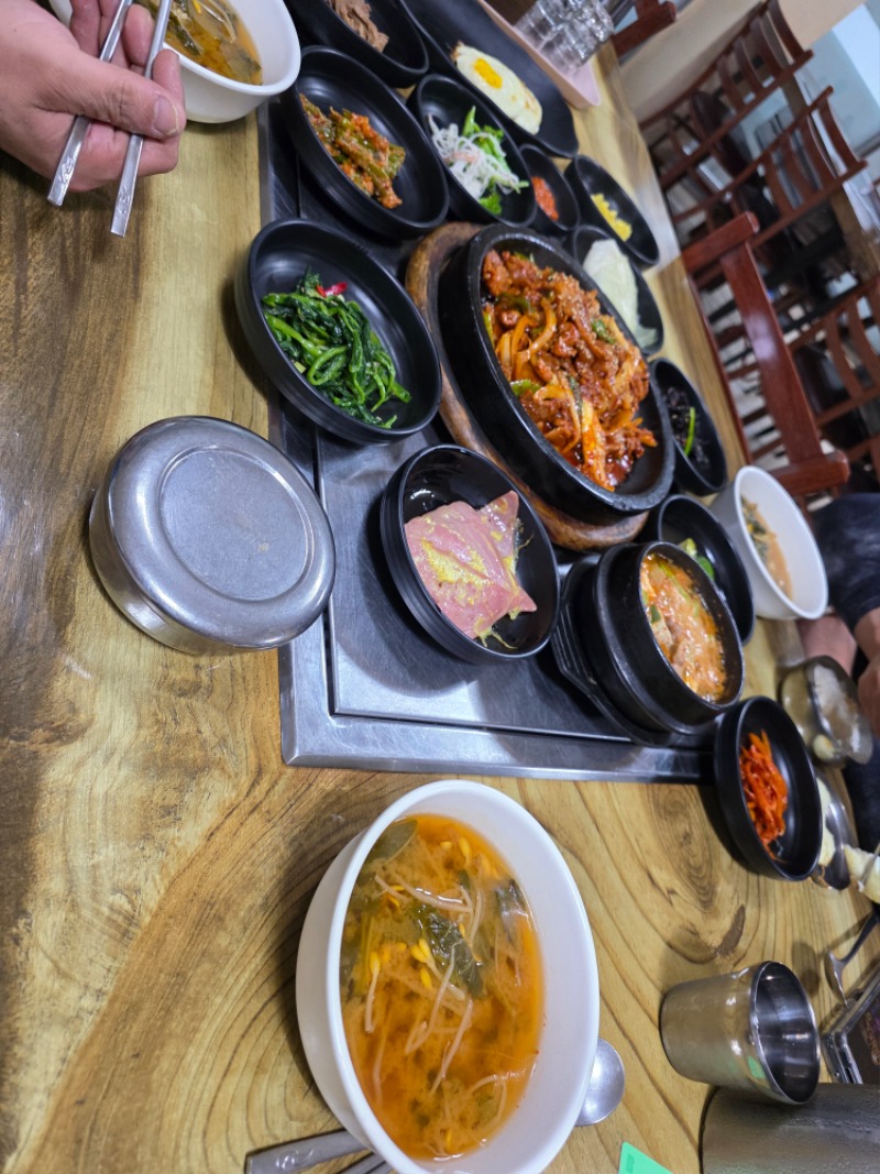 일해서 맛있어요.ㅋ