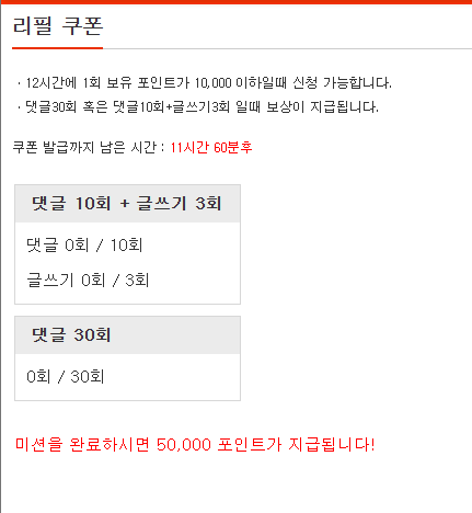 다시돌아온 숙제시간 ~!
