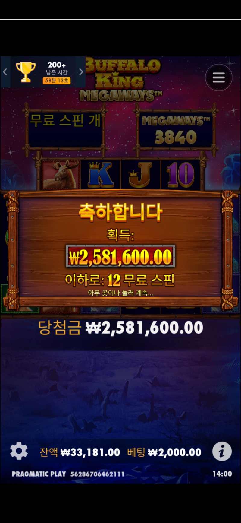 문~~!!^^