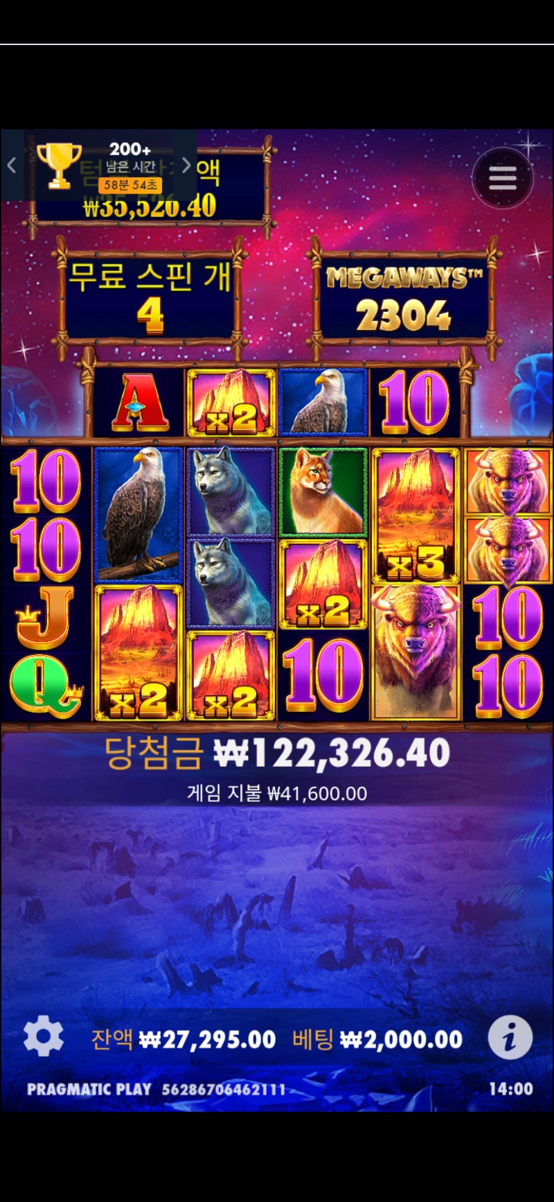 문~~!!^^
