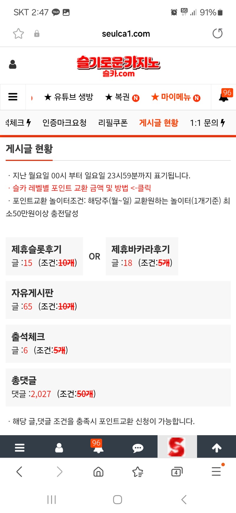 이번주 숙제도 끝나가네요