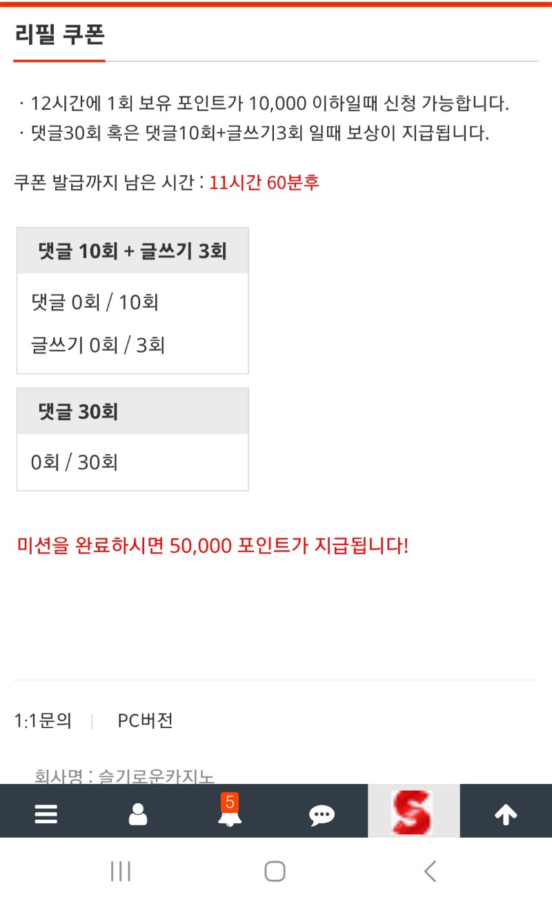 이모 또왔어유~