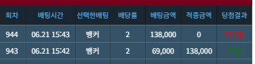 하 ㅋㅋㅋㅋㅋㅋㅋㅋ 업치 진짜 안되네용