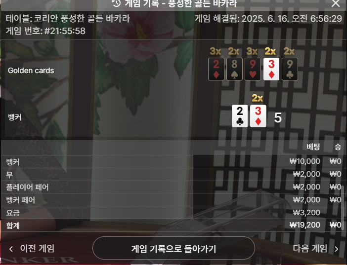 풍성한ㅂㅋㄹ 패ㅜ