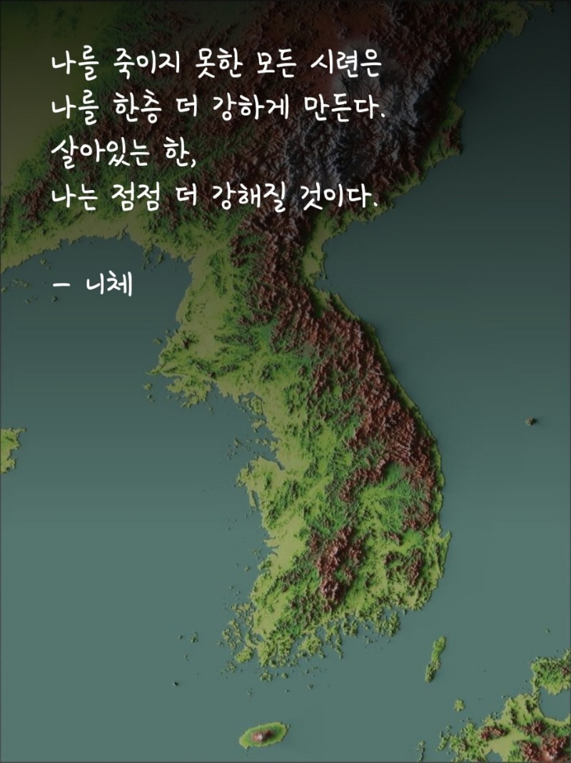 굿밤2  ㅡㅡ 그냥좋아(음악추가)