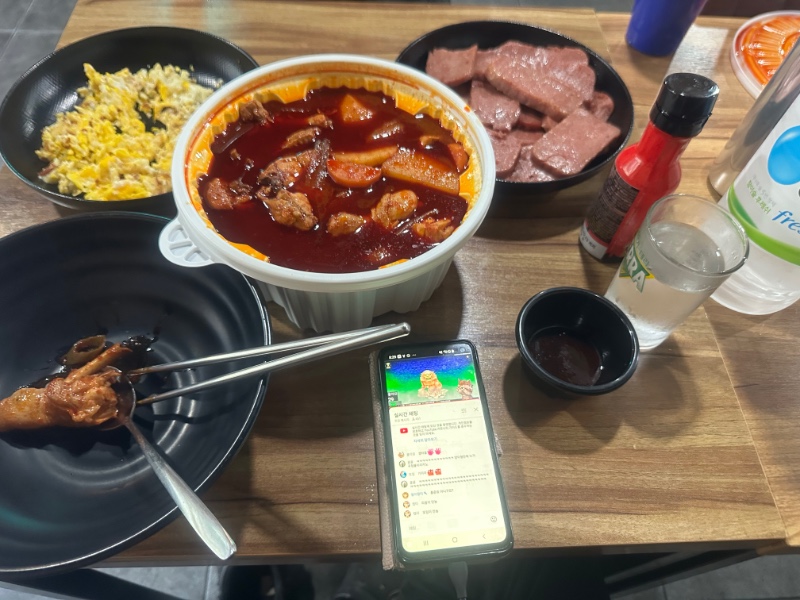퀑 배고프지에?