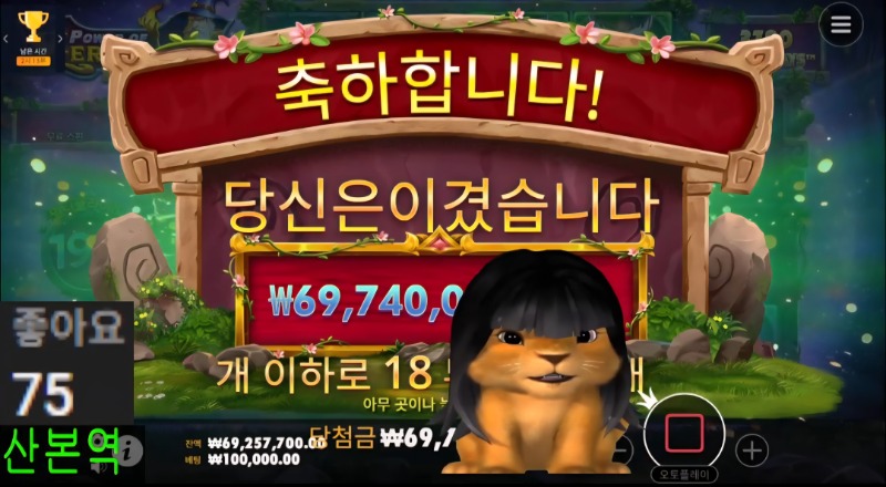 랑아~~