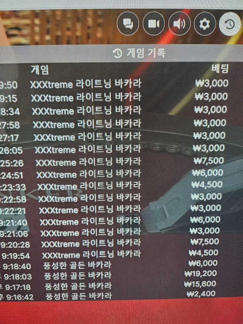 로또 상금올인!!