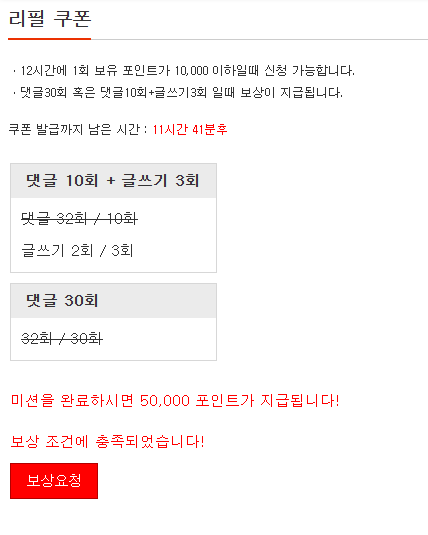 숙제 다해써여 이모