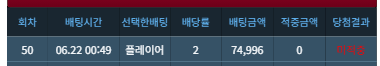 ㅋㅋㅋㅋㅋㅋ숙제열심히하고 바로반납