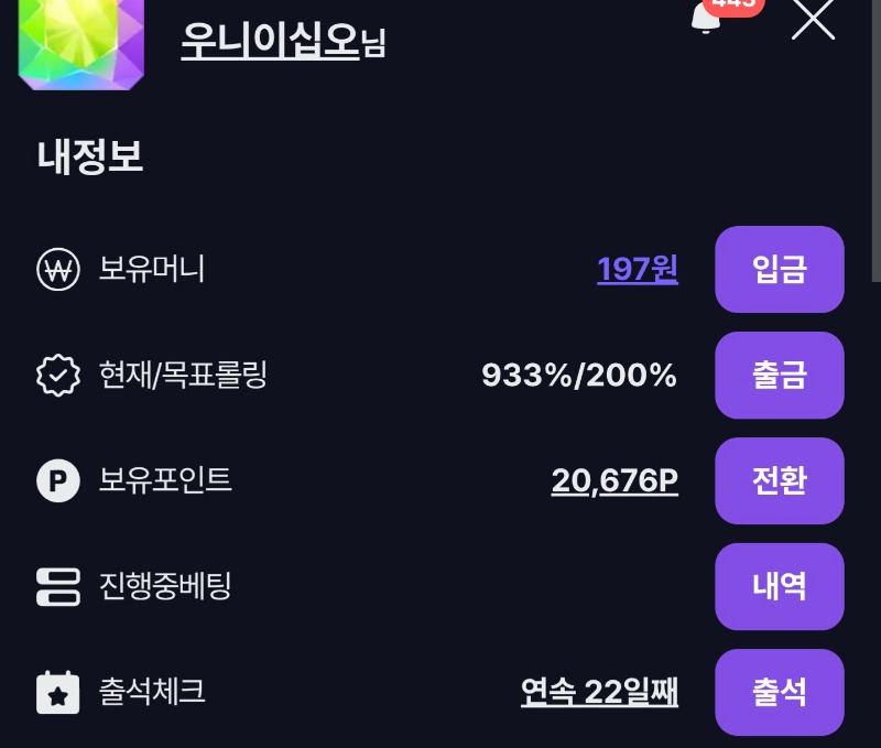 문~~!!ㄷㄷㄷ