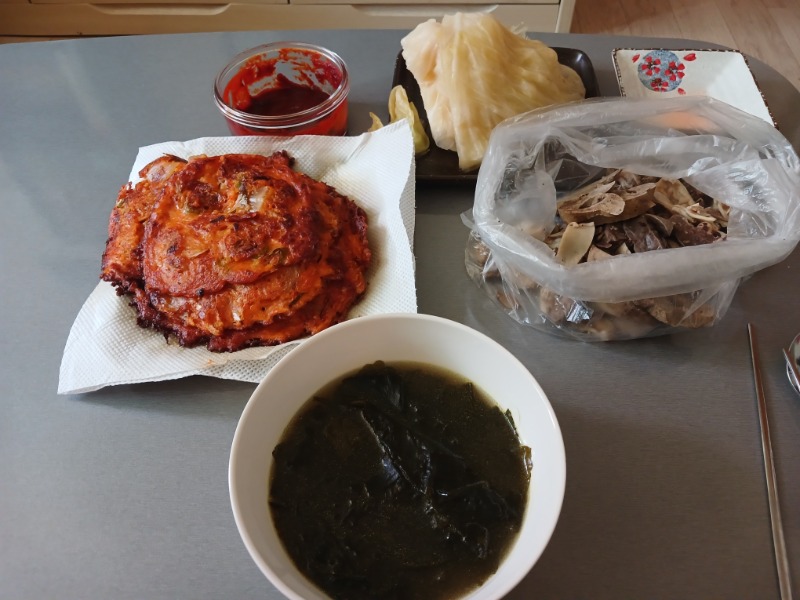 맛점들하세요♡
