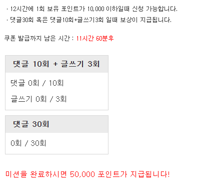 리필 ㅠㅠ