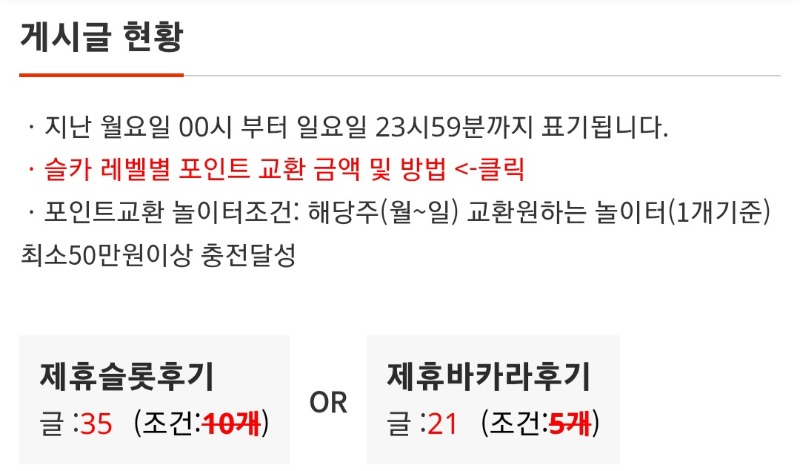 숙제만 풀로했네ㅋㅋㅋ