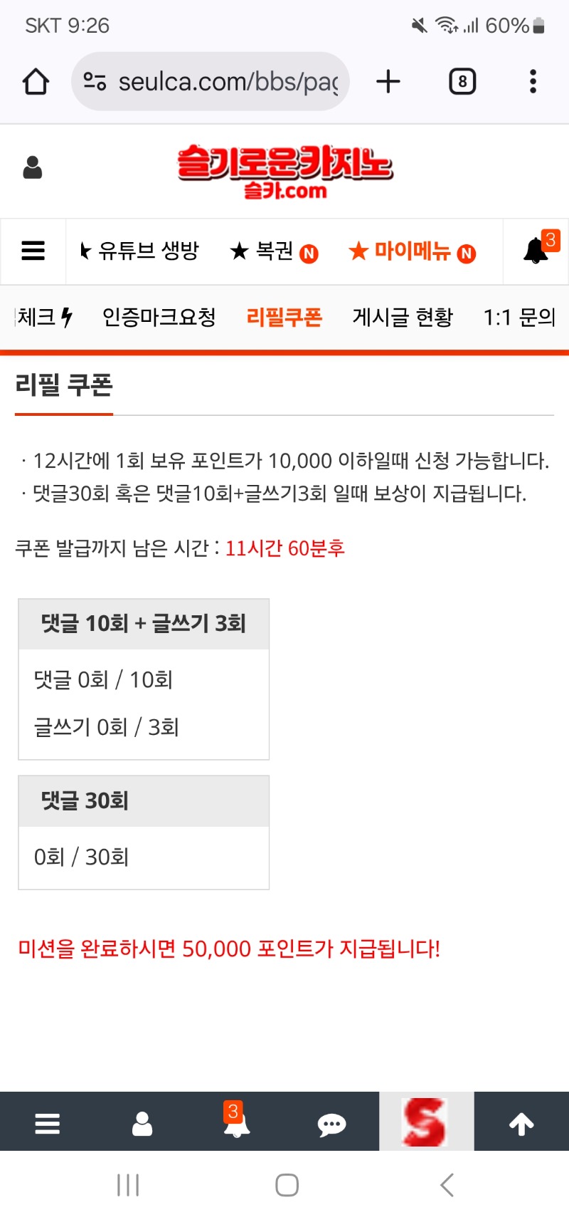 이모~~~~