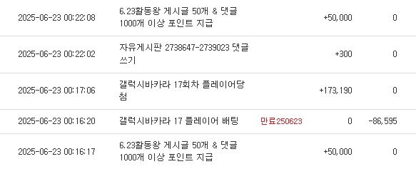 첫 활동포 감사합니다 후후 ㅎ