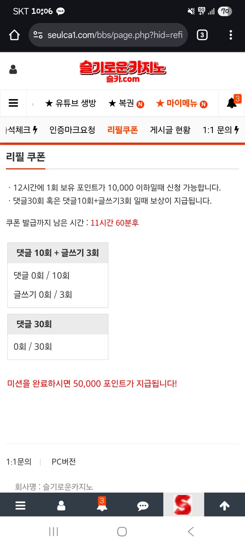 임호~~