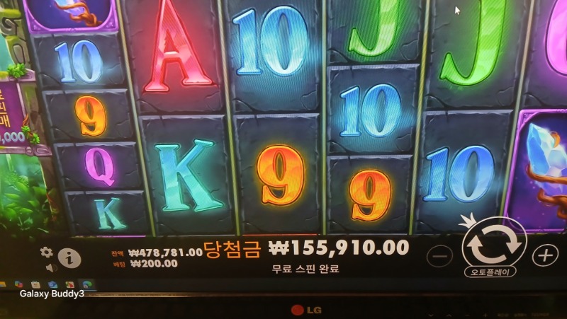 배수가 굼궁하네요 얼마 인가요