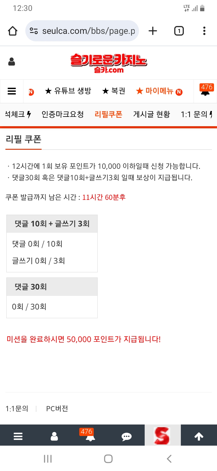 이모~~~