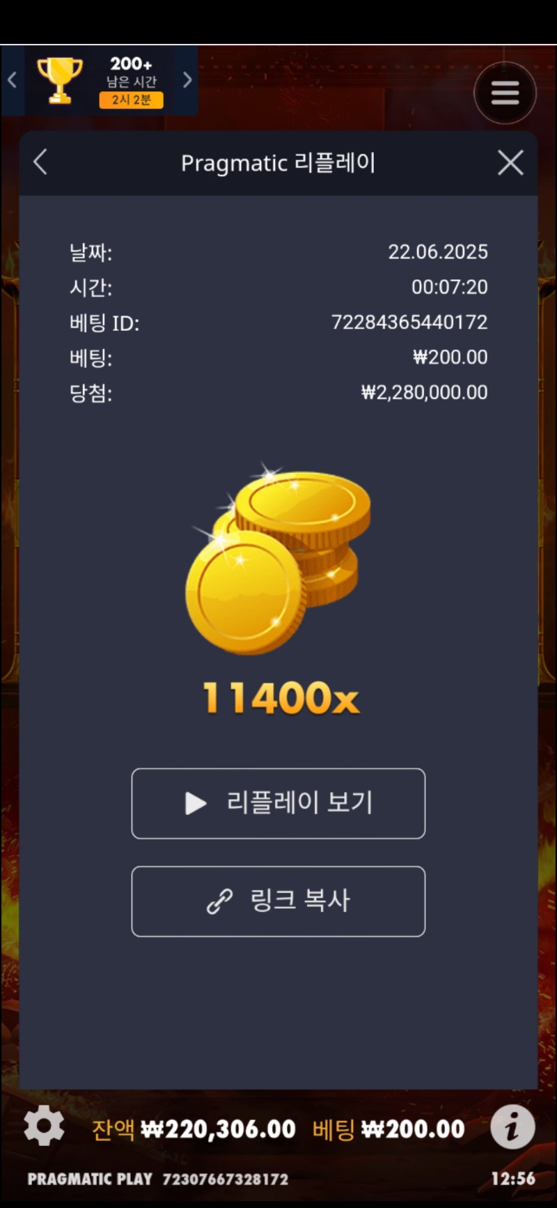 사무4 11400