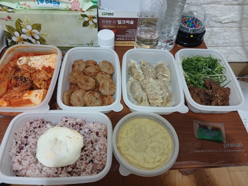 맛저들하세요~